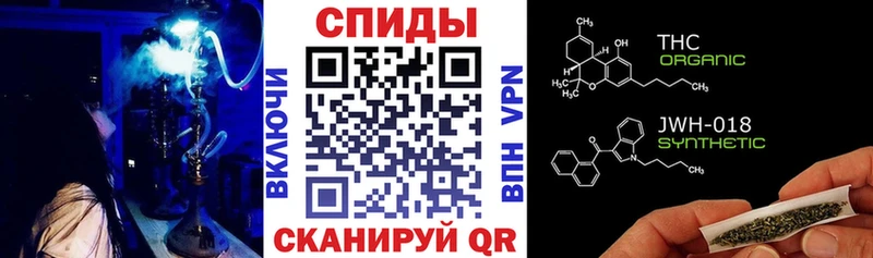 БУТИРАТ GHB  Купить закладки  Валуйки 