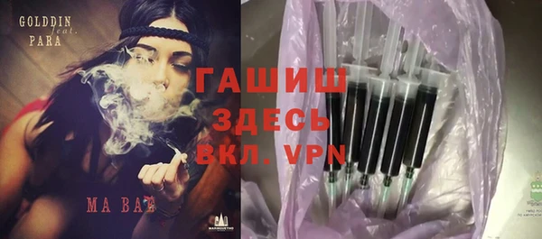 марихуана Бугульма