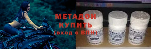 дживик Бородино