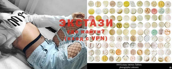 марихуана Бугульма